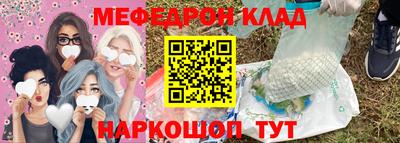 сатива Ипатово