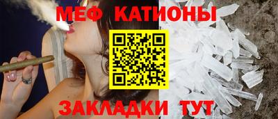 прущая мука Ирбит