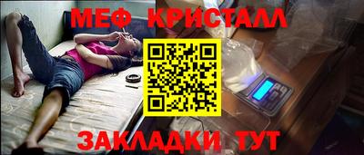 прущие крисы Изобильный