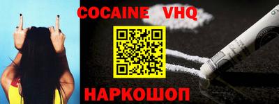 прущие крисы Изобильный