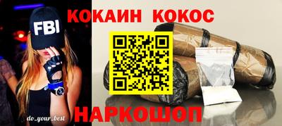 прущие крисы Изобильный