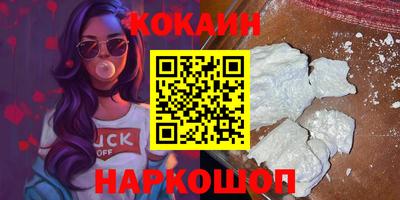 сатива Ипатово