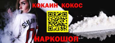 прущие крисы Изобильный