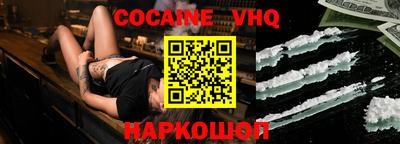 сатива Ипатово