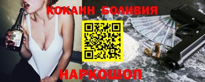 прущие крисы Изобильный