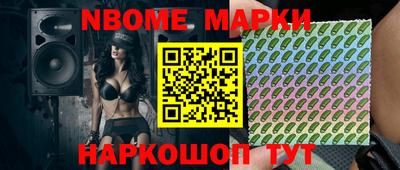 прущая мука Ирбит