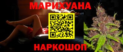 прущая мука Ирбит