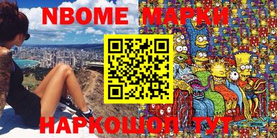 сатива Ипатово