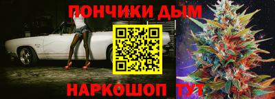сатива Ипатово
