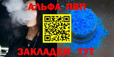 прущая мука Ирбит
