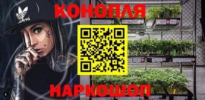 прущая мука Ирбит