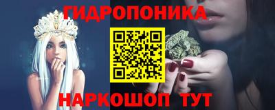 прущая мука Ирбит