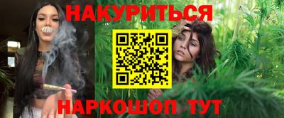 сатива Ипатово