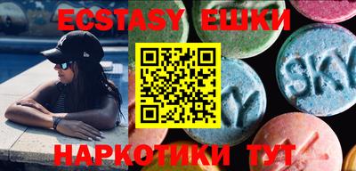 прущая мука Ирбит