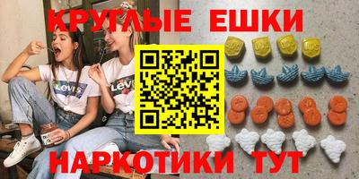 прущая мука Ирбит