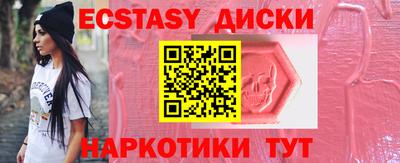 прущая мука Ирбит