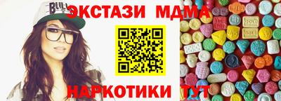прущие крисы Изобильный
