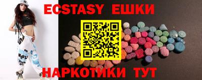 прущая мука Ирбит