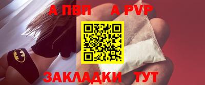 прущие крисы Изобильный