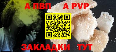 прущие крисы Изобильный