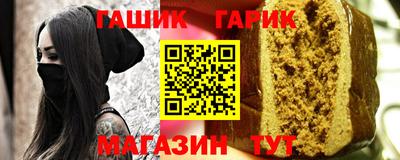 прущая мука Ирбит