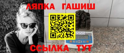прущие крисы Изобильный