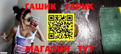 прущая мука Ирбит
