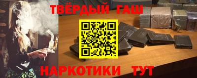 сатива Ипатово