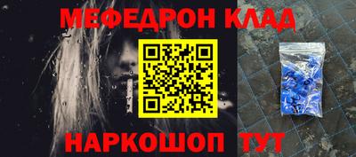 сатива Ипатово